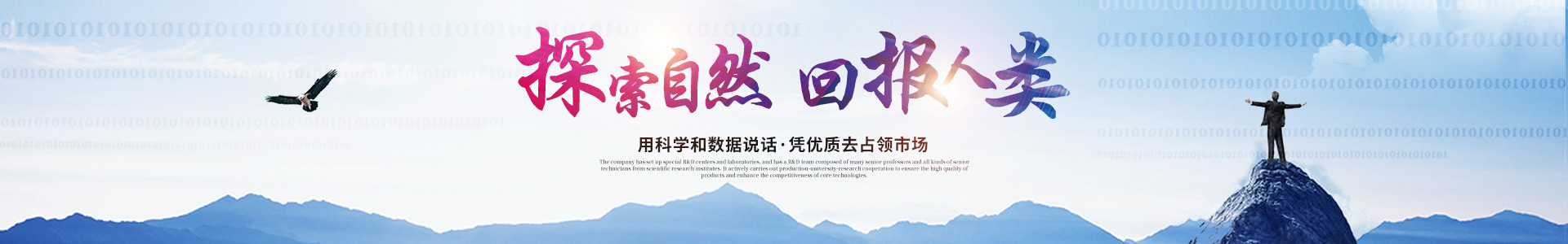 开云在线开户-开云（中国）
_医药中间体